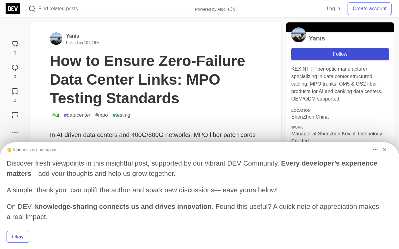 MPO Fiber Optic Patch Cord Testing Standards Explained: How to Ensure Zero-Failure Data Center Links