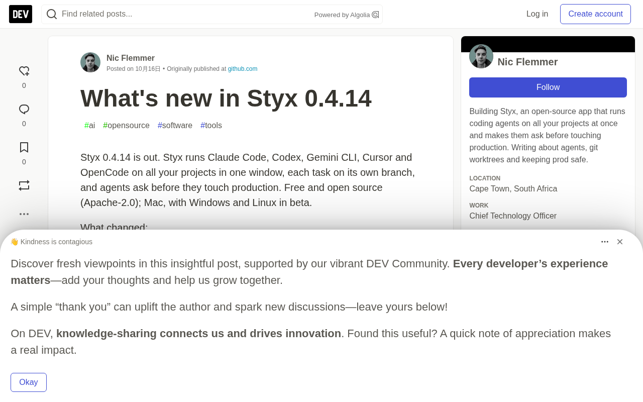 Styx 0.4.14 Released: Multi-AI Coding Agent Orchestration Tool Update