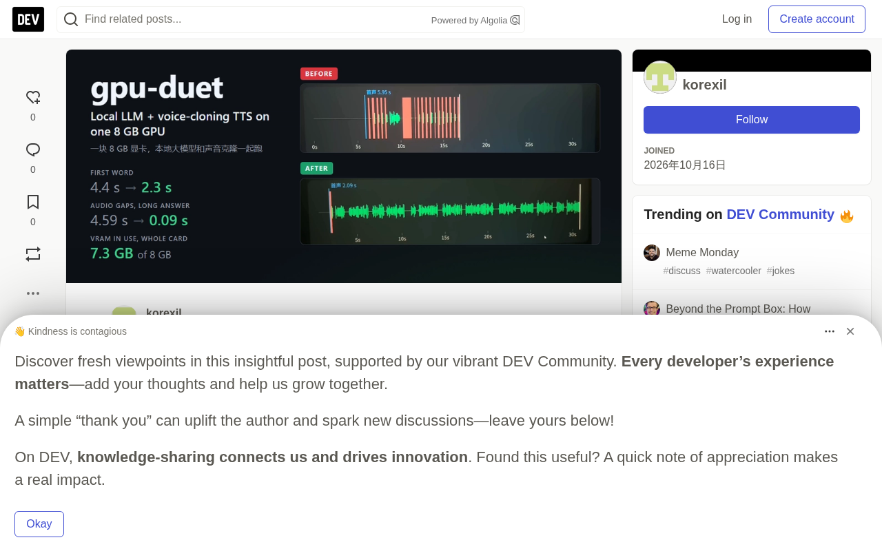 Local Voice Assistant on an 8GB GPU: Making the LLM Yield to TTS to Eliminate Stuttering