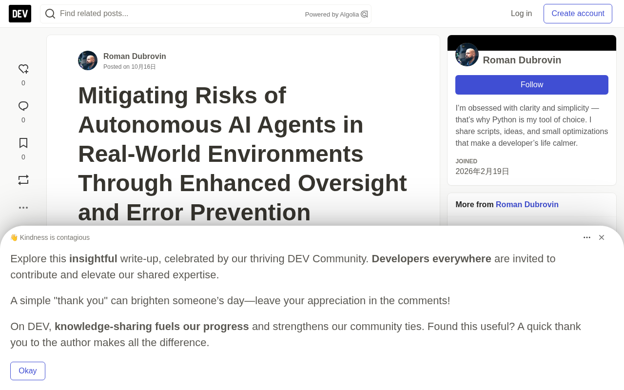 AI Agent Risk Mitigation Solution Overview