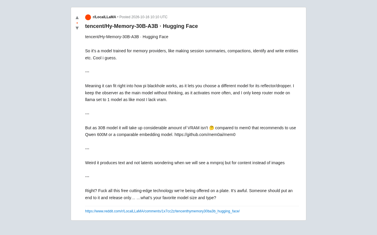 腾讯开源Hy-Memory-30B-A3B:专属记忆层模型深度解析