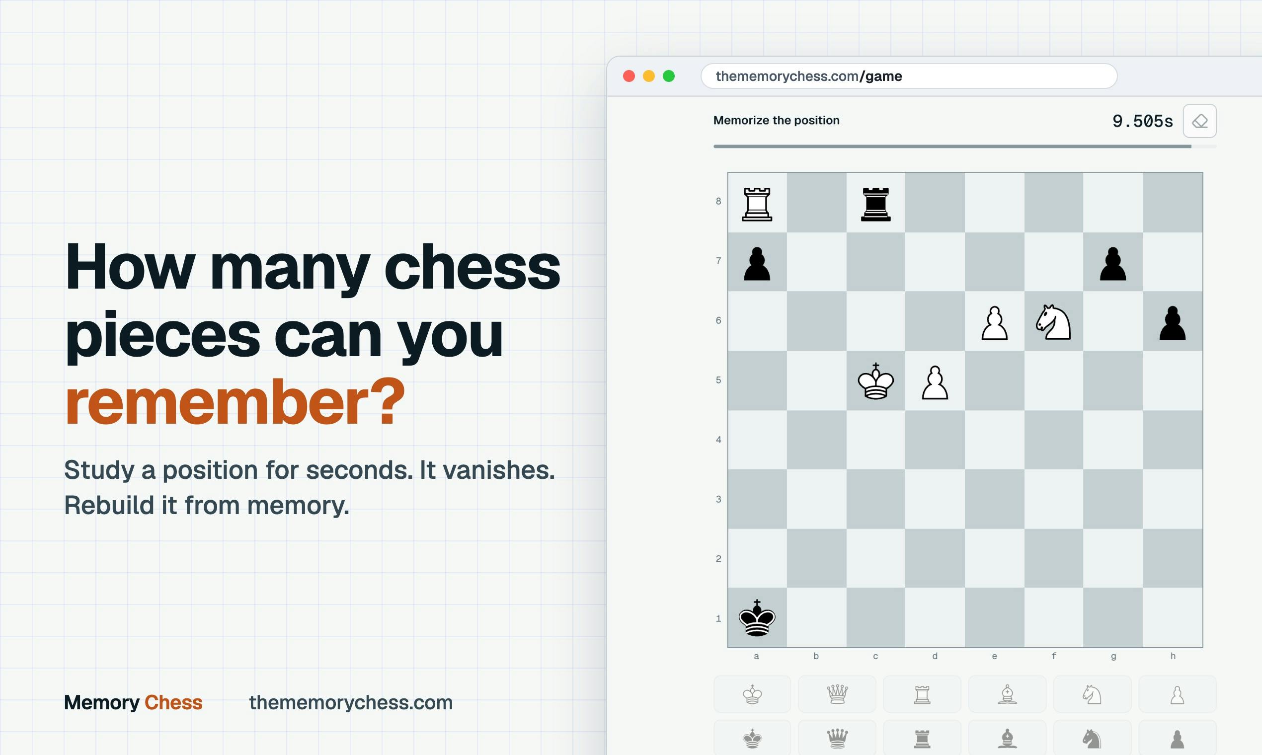 Memory Chess:记棋局再复盘的记忆训练应用