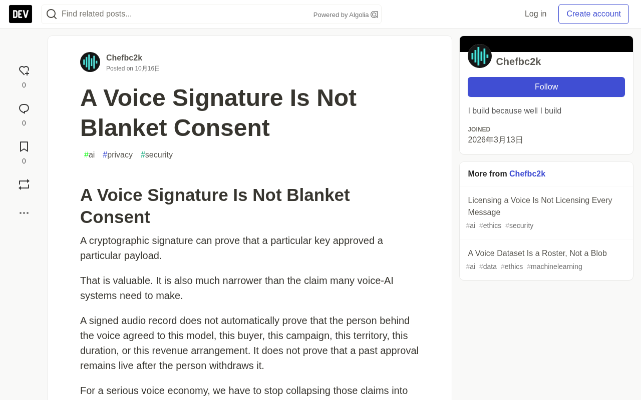 A Voice Signature Is Not Blanket Consent: The Compliance Foundation of the Voice Economy