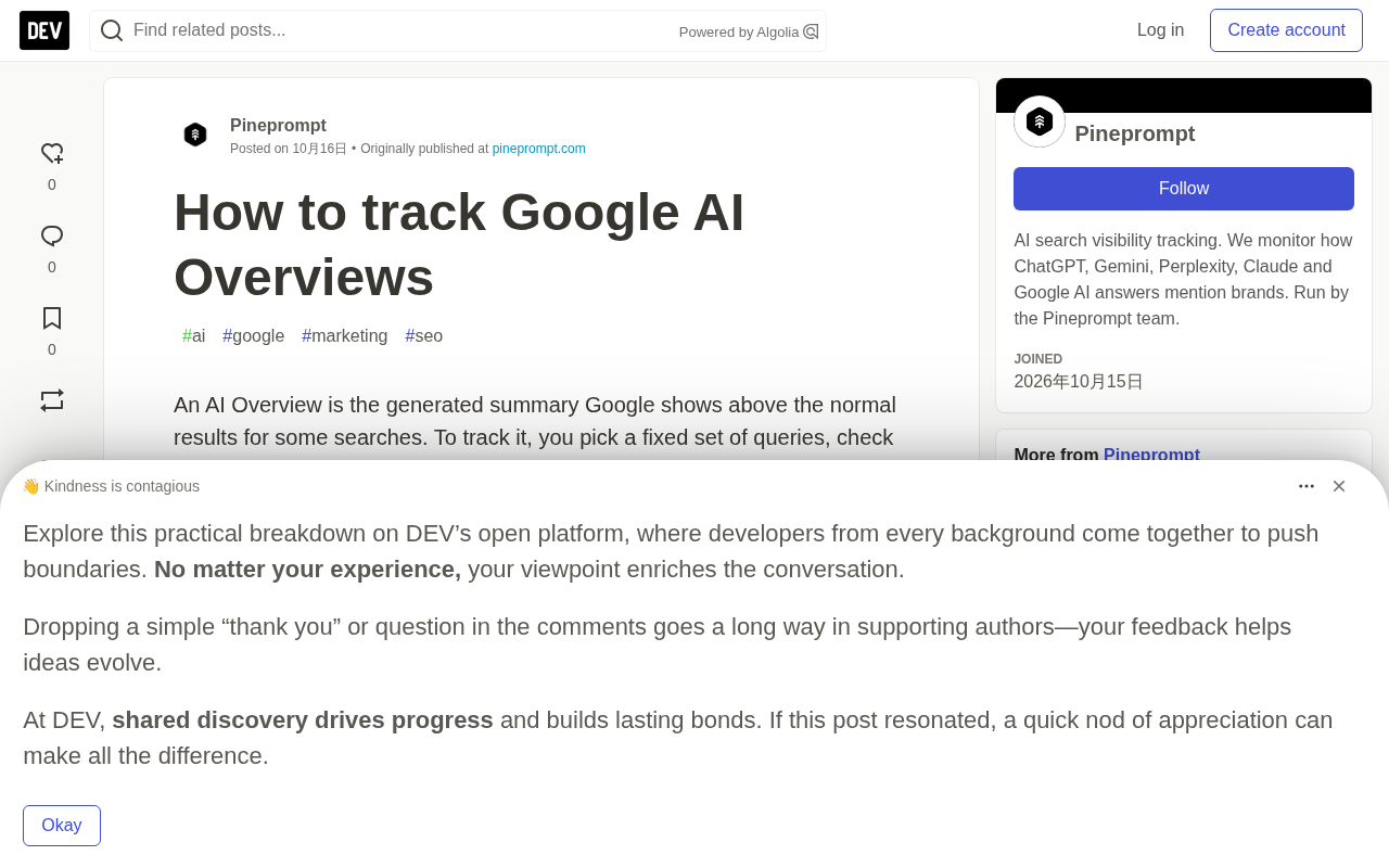 如何追踪Google AI Overviews:监测与衡量策略