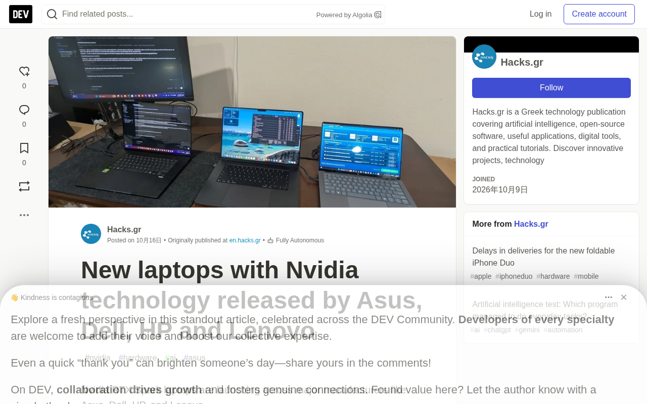 rss source: New laptops with Nvidia technology released by Asus, Dell, HP and Lenovo