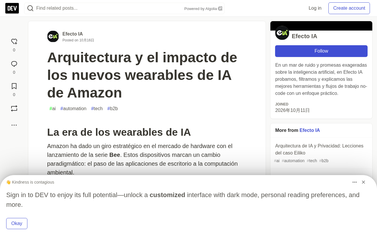 Amazon Bee Wearable AI: A New Hardware Paradigm for the Ambient Computing Era