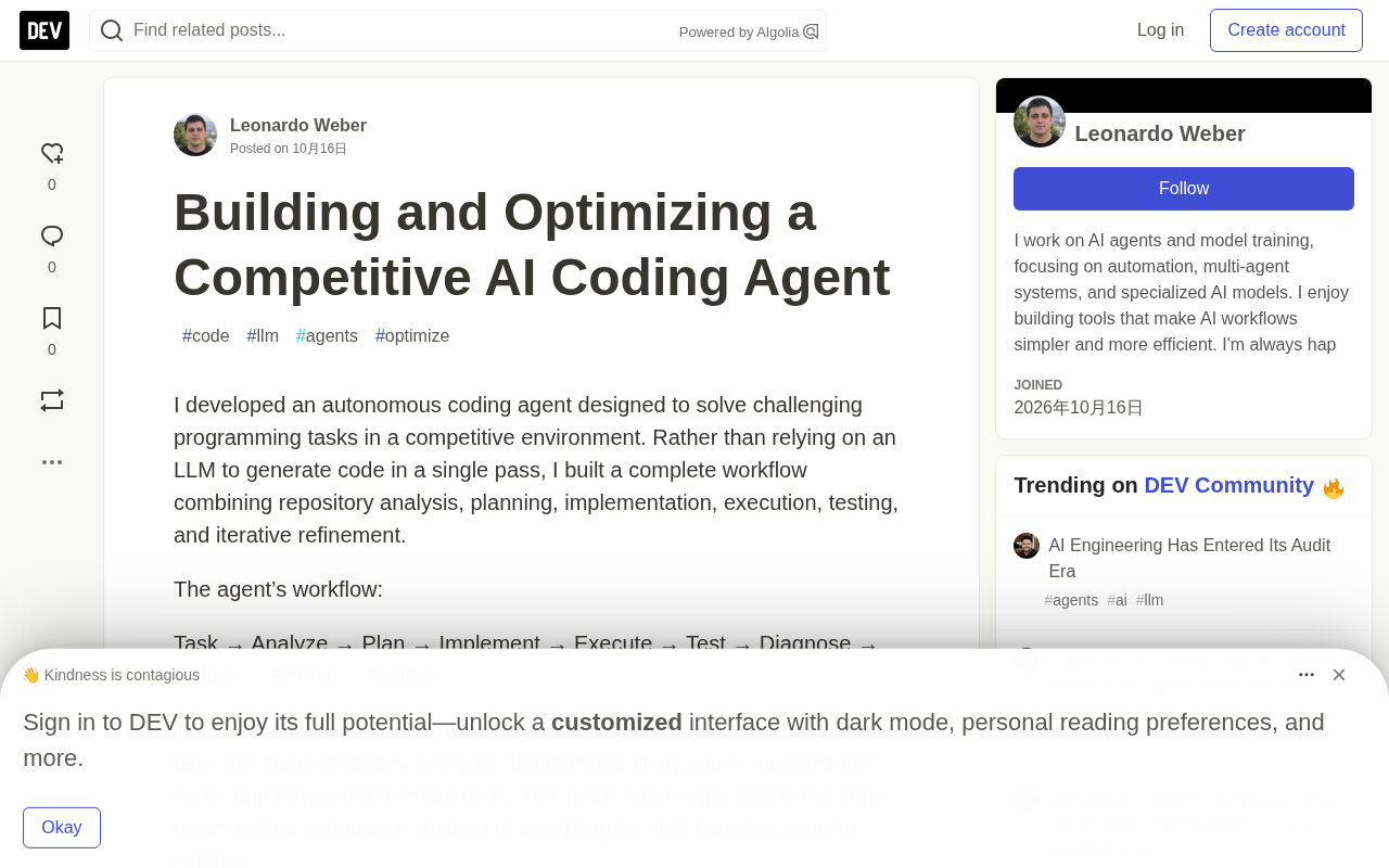 Building a Competitive AI Coding Agent: Engineering Practices from One-Shot Generation to Iterative Feedback