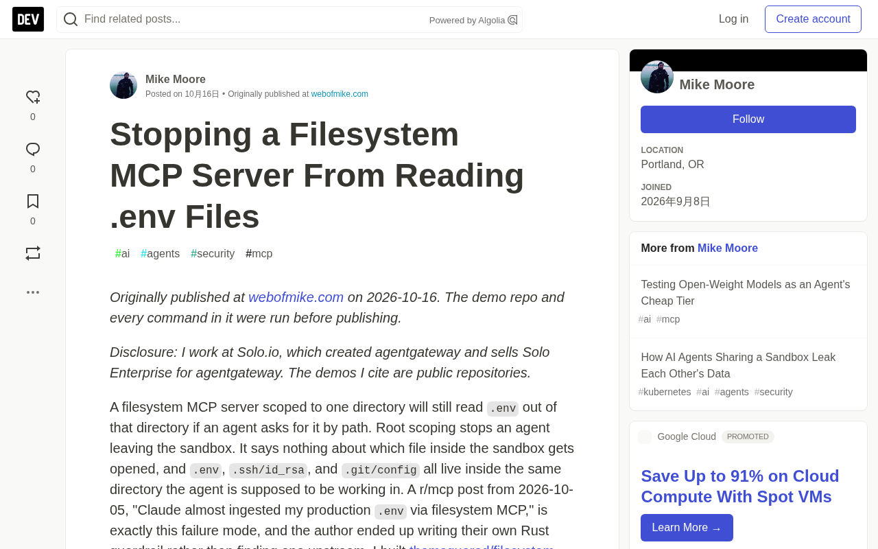 MCP Server Path-Level Guardrails: Blocking .env File Reads