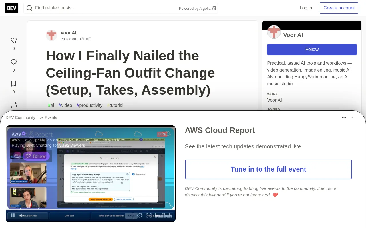 How to Shoot the Ceiling Fan Outfit Change Challenge: A Full Guide to Filming and Automated Editing