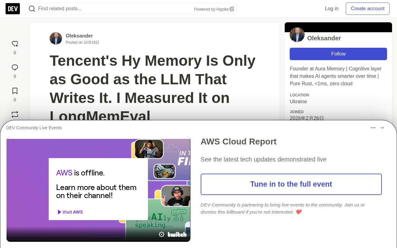 腾讯Hy Memory实测:写入模型决定记忆成败