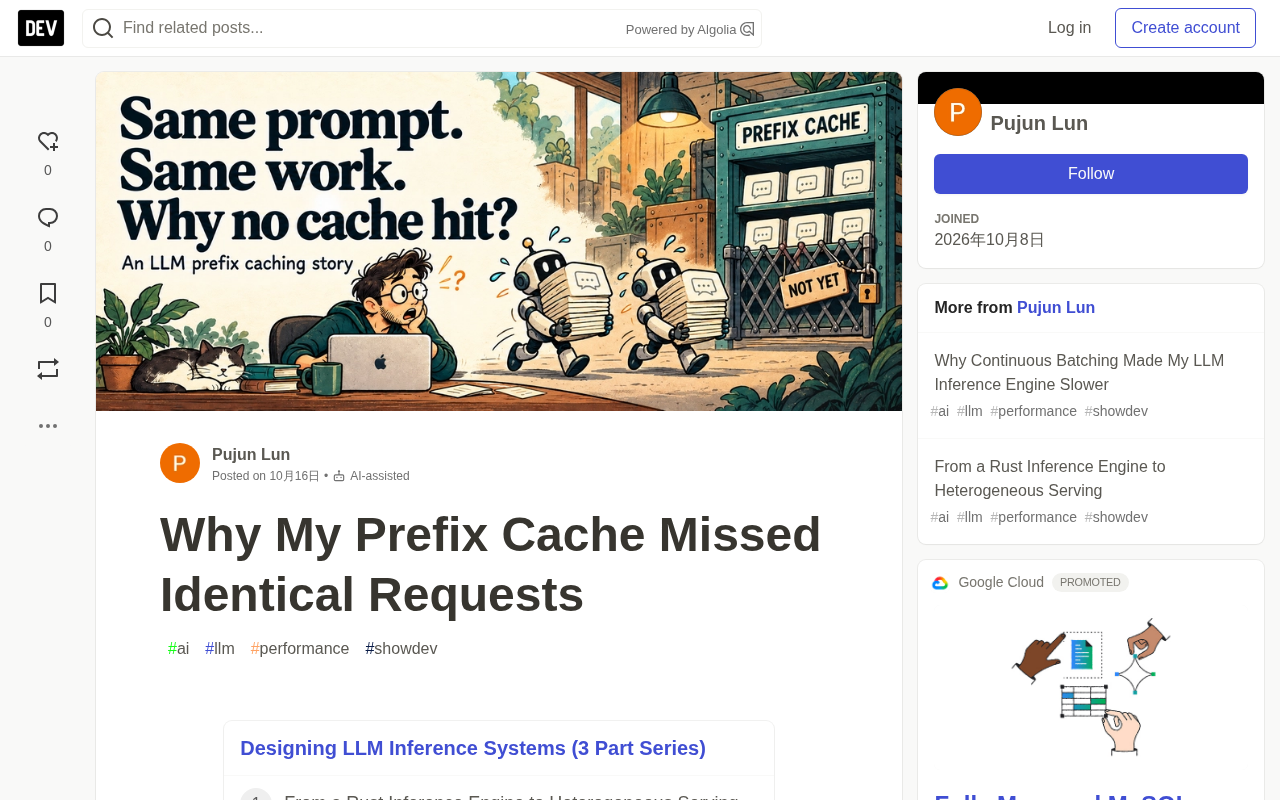 Why Prefix Caching Misses Identical Requests: Concurrent Reuse and Single-Flight Coordination in Practice