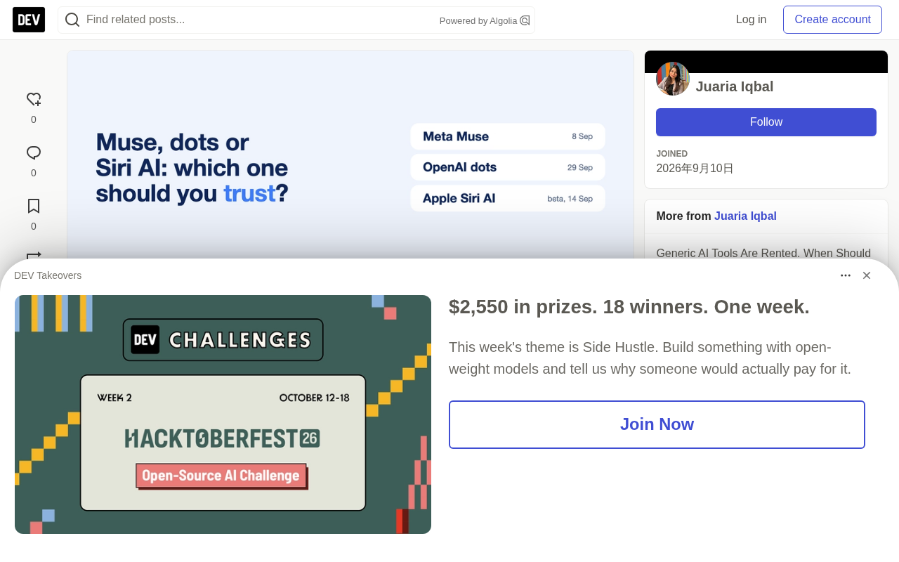 Meta Muse vs OpenAI Dots vs Siri AI:个人AI代理信任对比