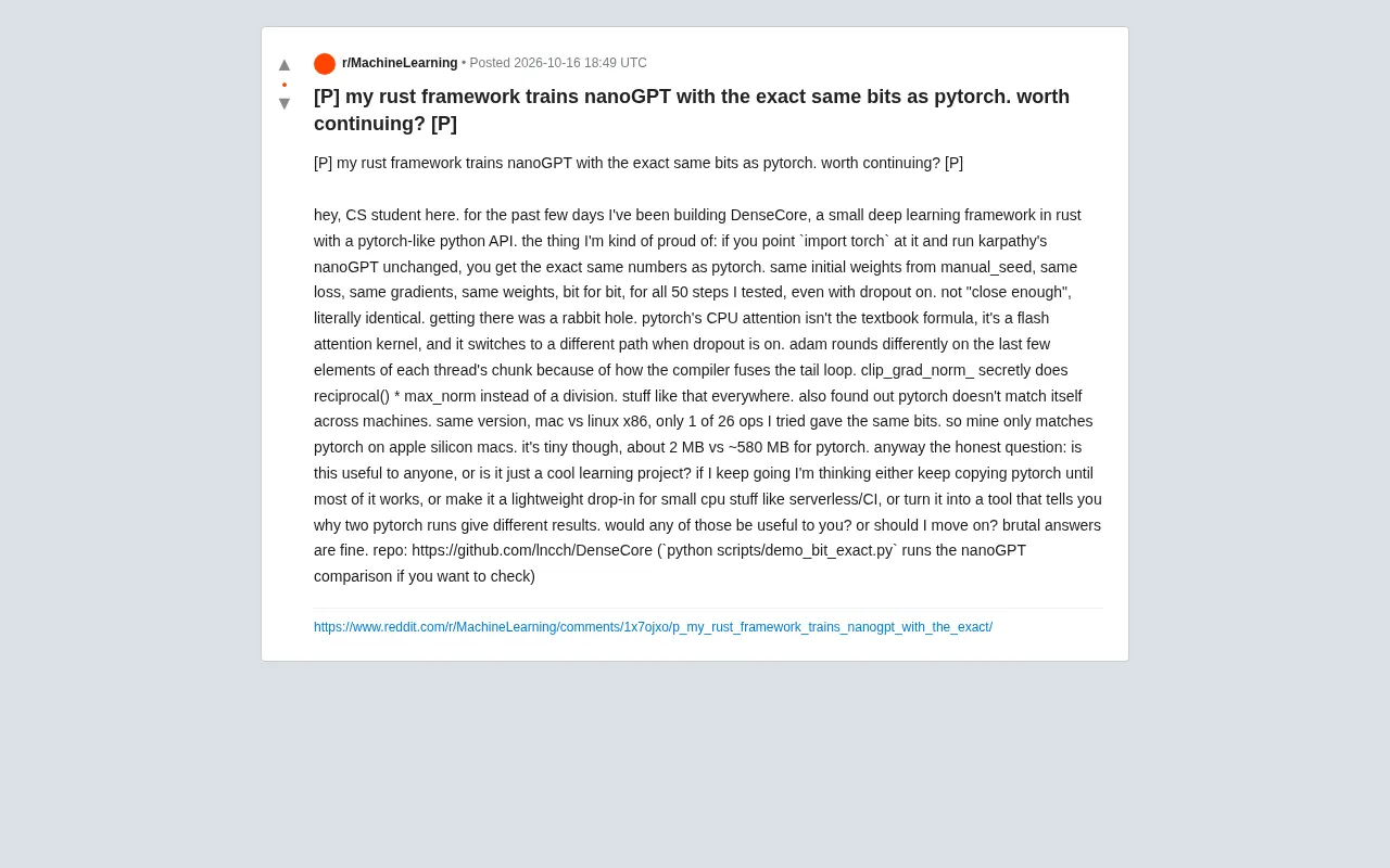 Rust框架DenseCore实现PyTorch位级一致,nanoGPT训练零误差