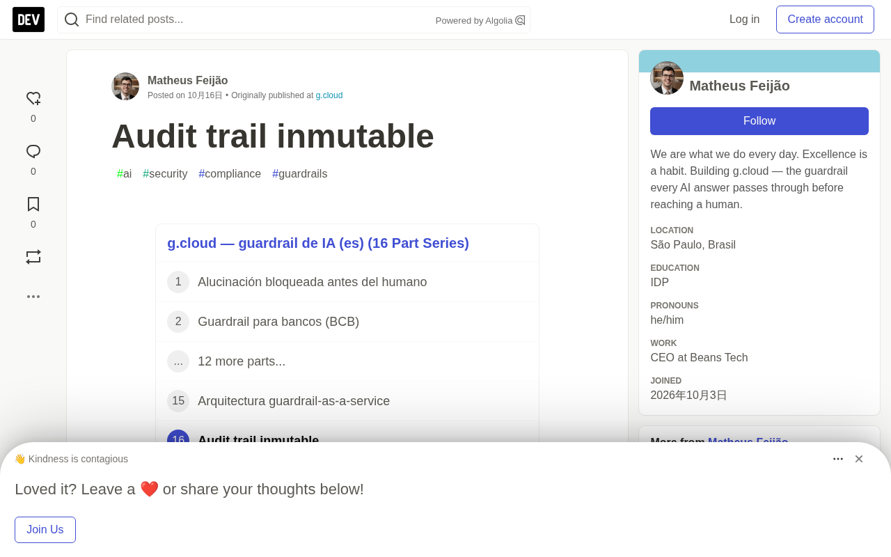 Immutable Audit Trails: Architecture Design and Implementation Principles