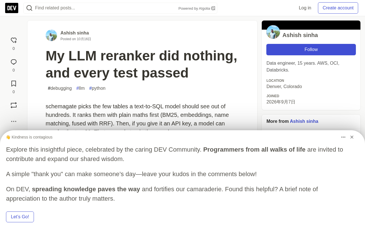 LLM重排序器全程静默失败:120 tokens引发的AI测试盲区