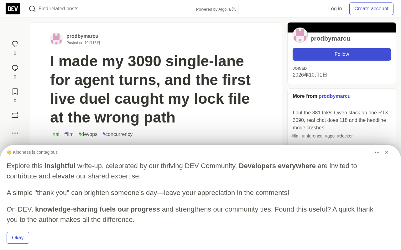 RSS source screenshot