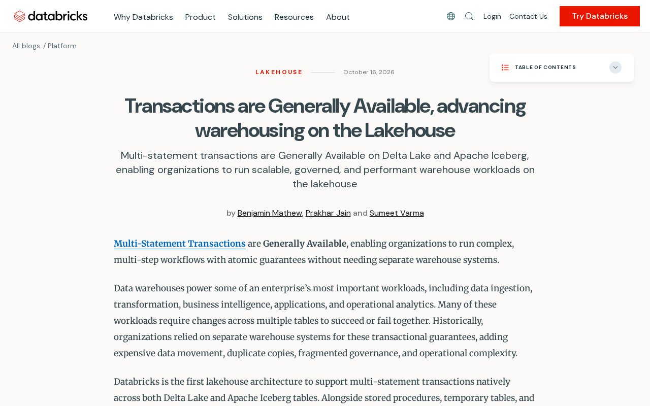Lakehouse多语句事务正式GA:数据仓库能力再进化