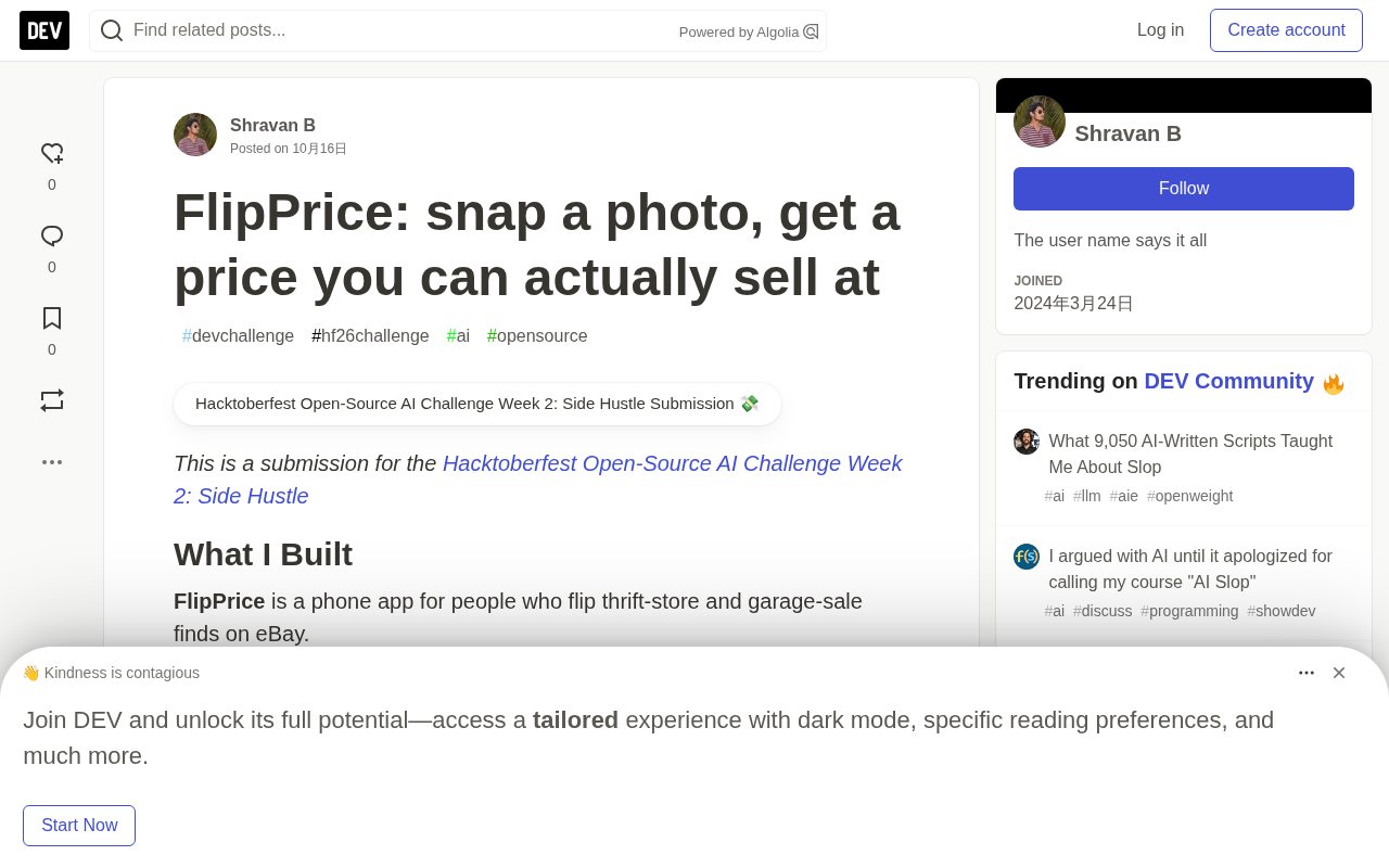 FlipPrice: Snap a Photo, Get a Price — Open-Source AI Makes Resale Pricing More Accurate