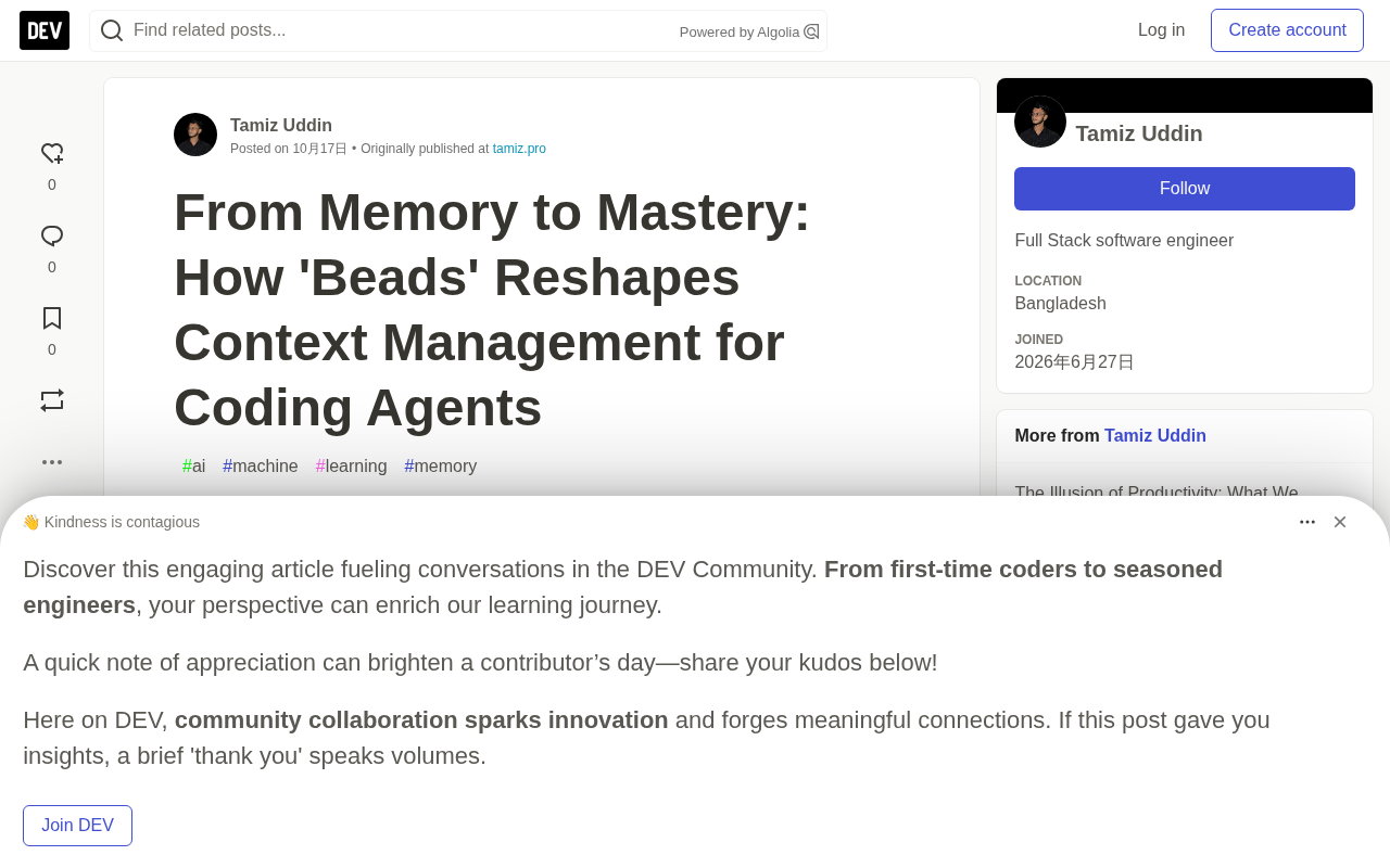 Beads Architecture: A New Paradigm for Context Management in AI Coding Agents
