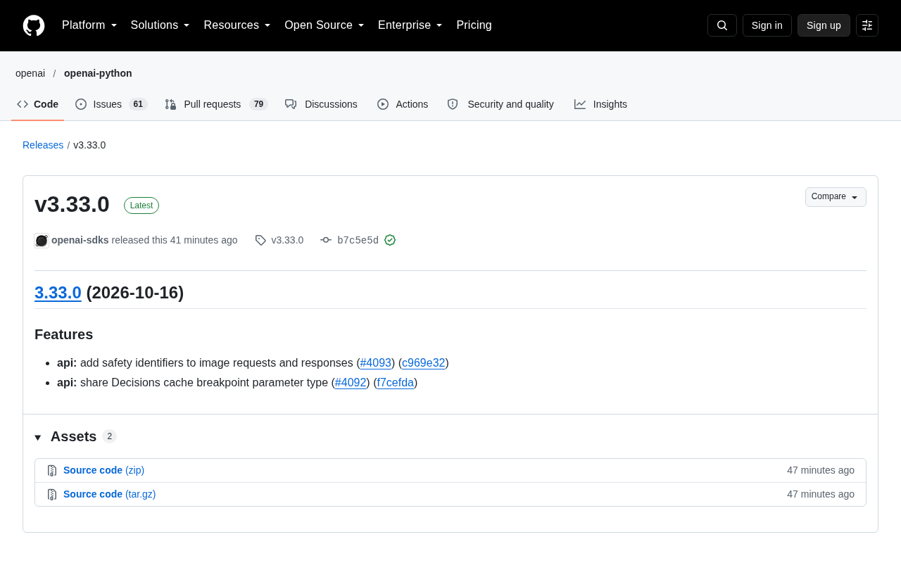 OpenAI SDK v3.33.0 发布:图像安全标识符与缓存参数更新