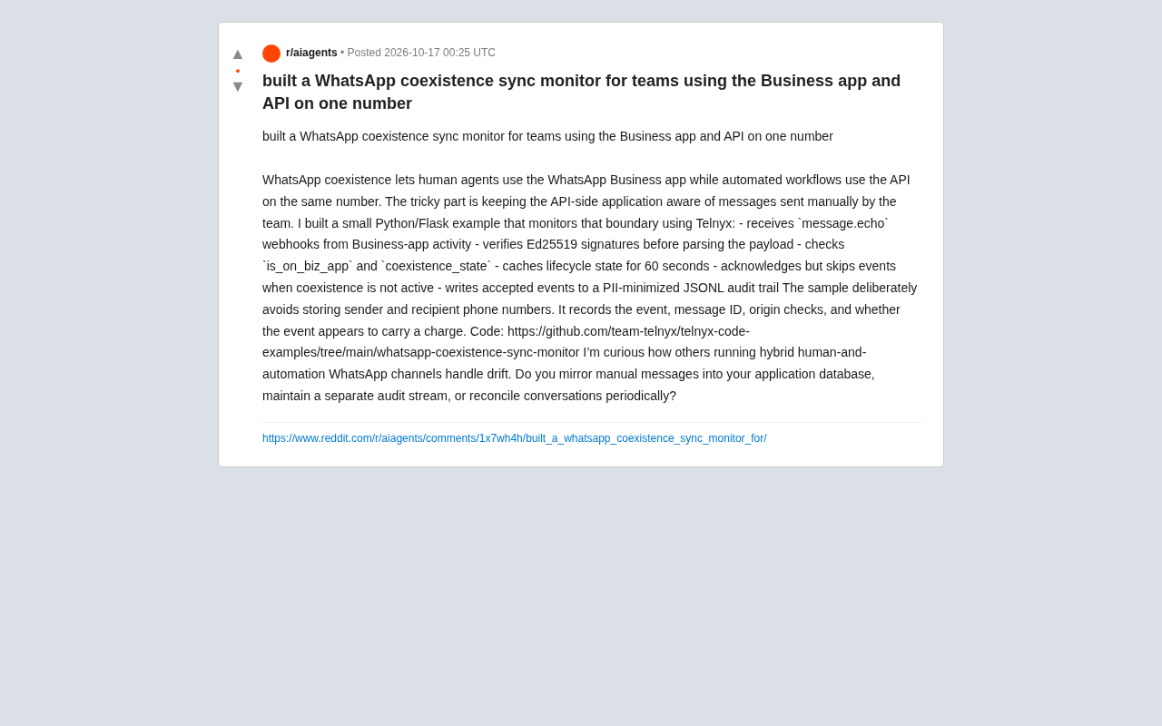 WhatsApp共存模式同步难题:如何监控人工与API边界