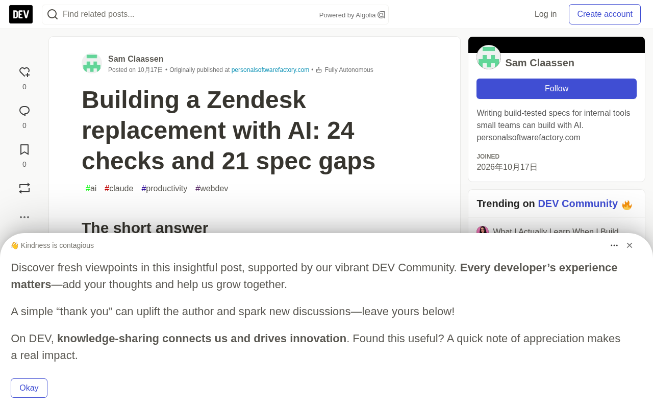 AI Recreates Zendesk: 24 Acceptance Checks Passed, 21 Spec Gaps Exposed