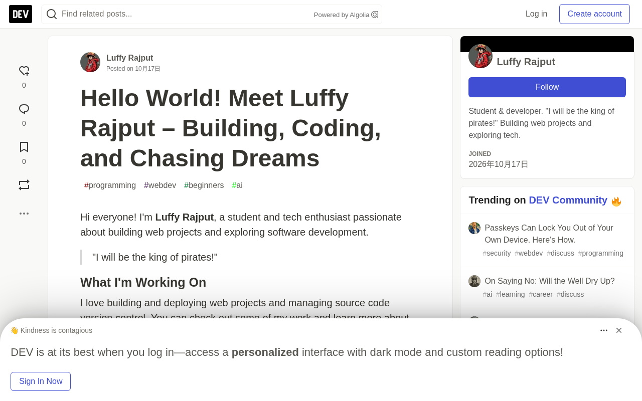 Hello World! 认识Luffy Rajput:编码、构建与追梦之旅