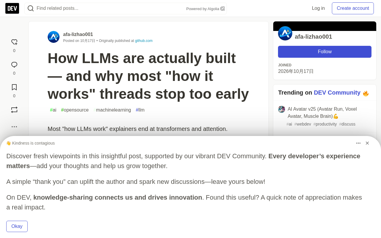 The Full LLM Building Pipeline: Why Most Explanations Stop at the Transformer