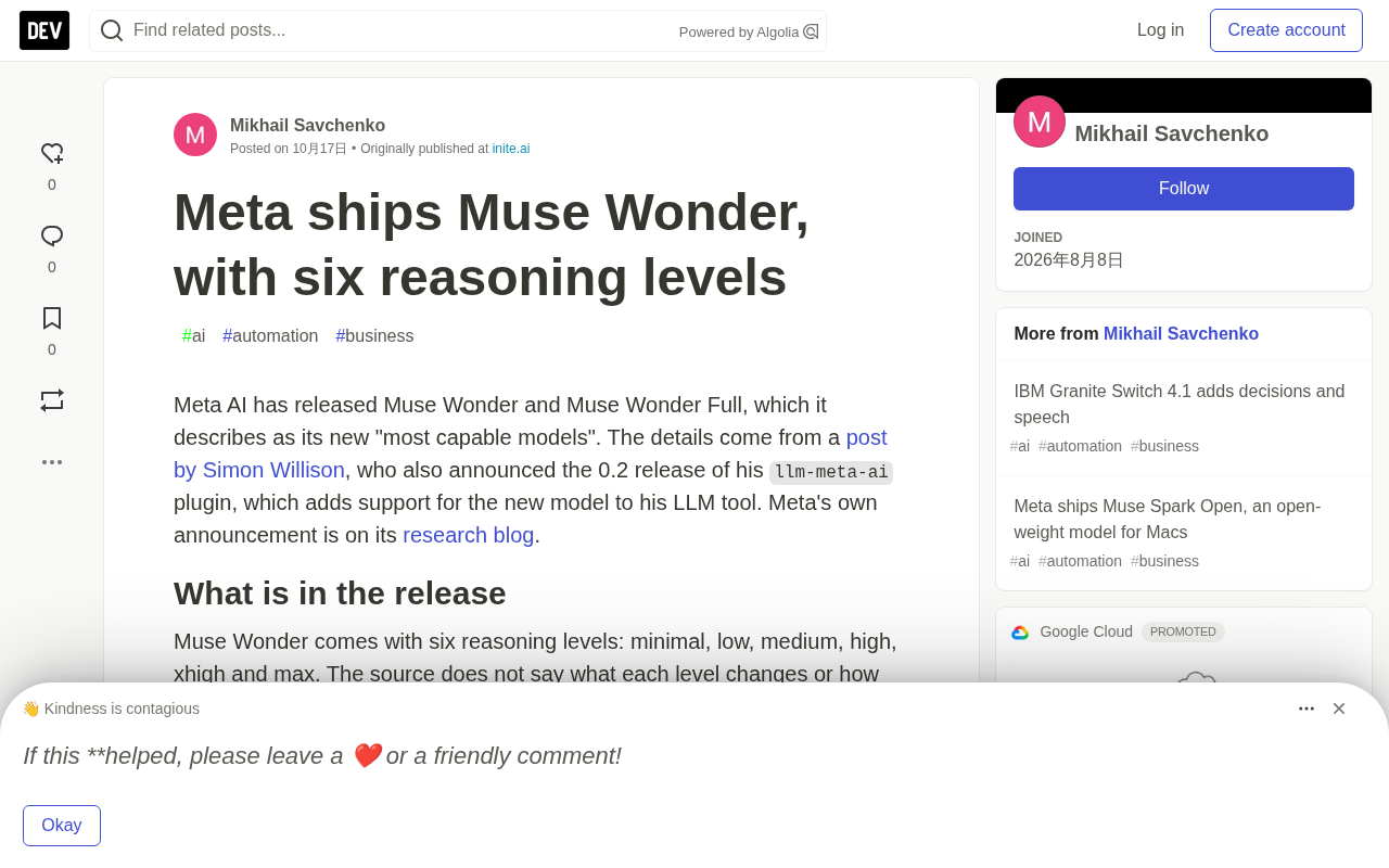 Meta Releases Muse Wonder: Six Reasoning Levels, Performance on Par with GPT-6.1 Sol