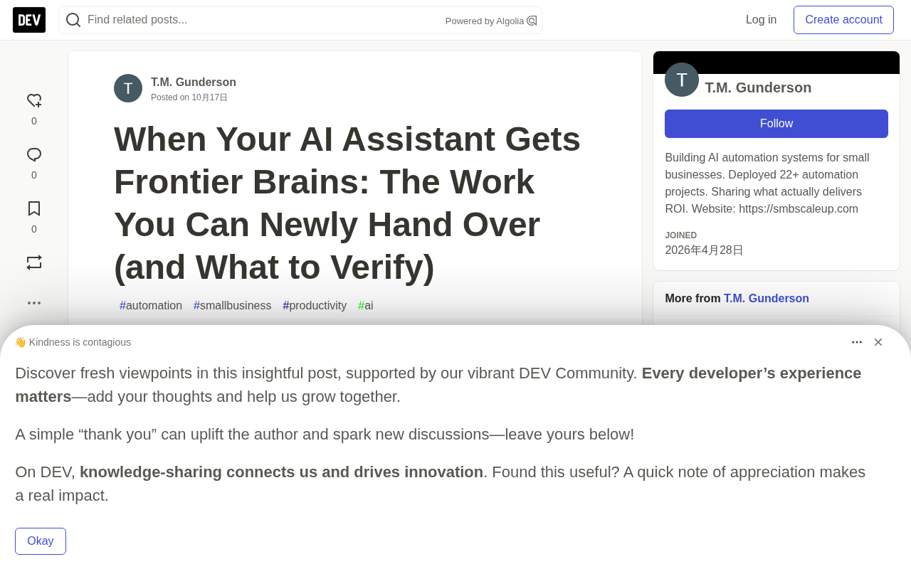 AI Assistants Get a Frontier Brain: What Work Can Truly Be Delegated, and What Must Be Verified