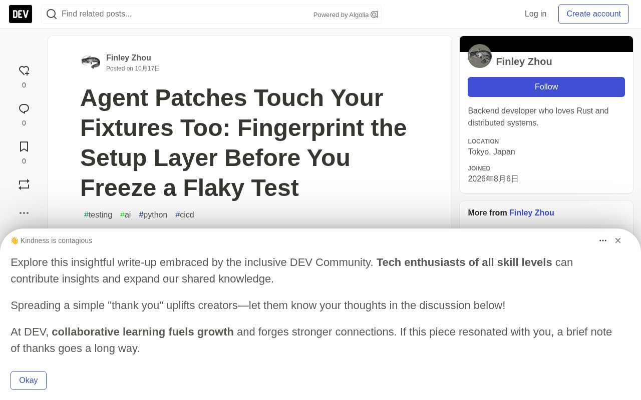 AI Patches Secretly Modifying Test Fixtures? Fingerprint the Setup Layer First