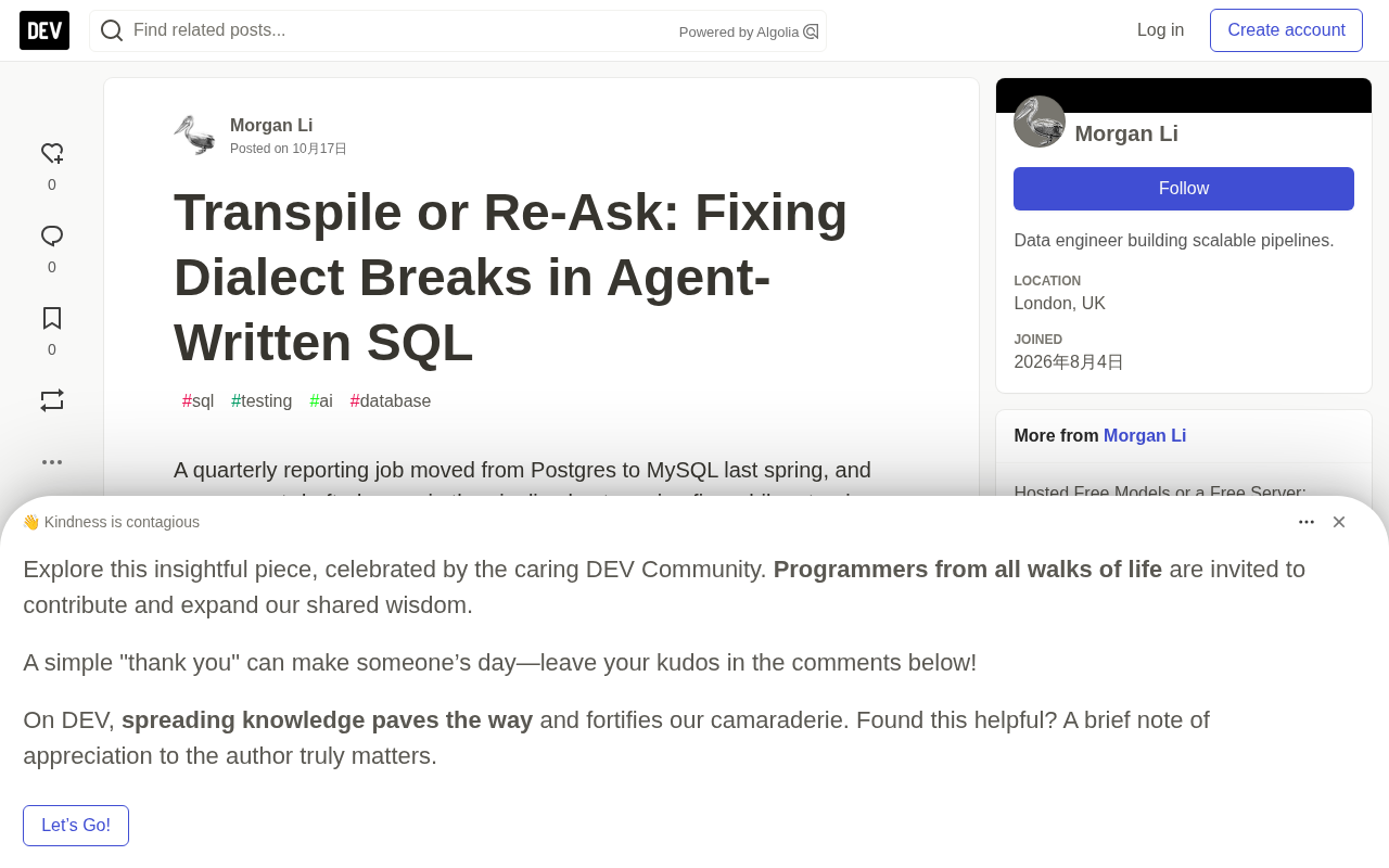 rss source: Transpile or Re-Ask: Fixing Dialect Breaks in Agent-Written SQL