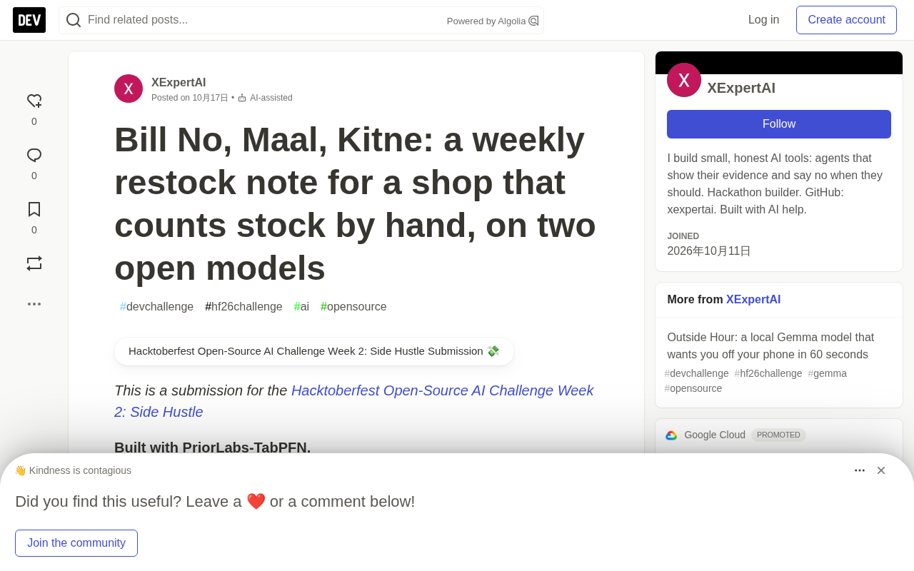 AI Restocking Assistant: Using TabPFN and Gemma to Automate Weekly Restocking for Handmade Shops