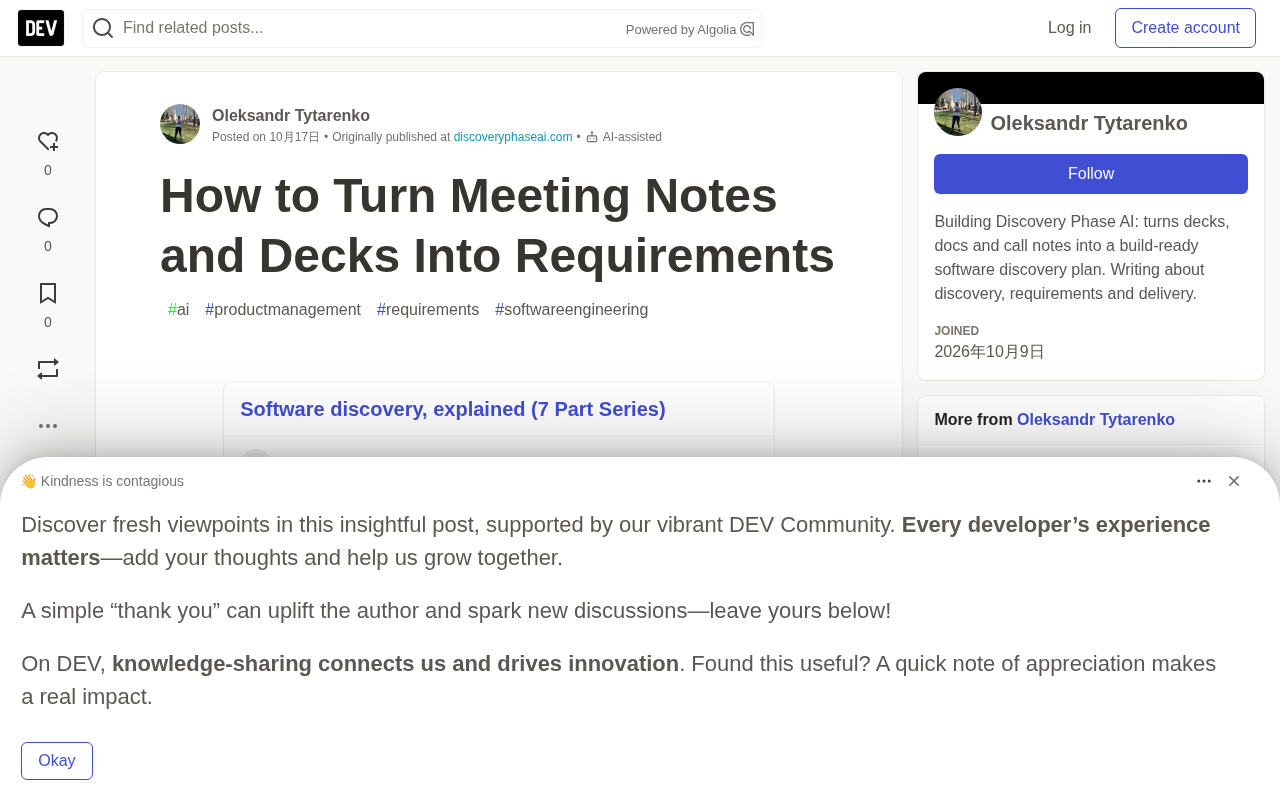 From Meeting Notes to Requirements Docs: A Five-Step Method with AI Assistance