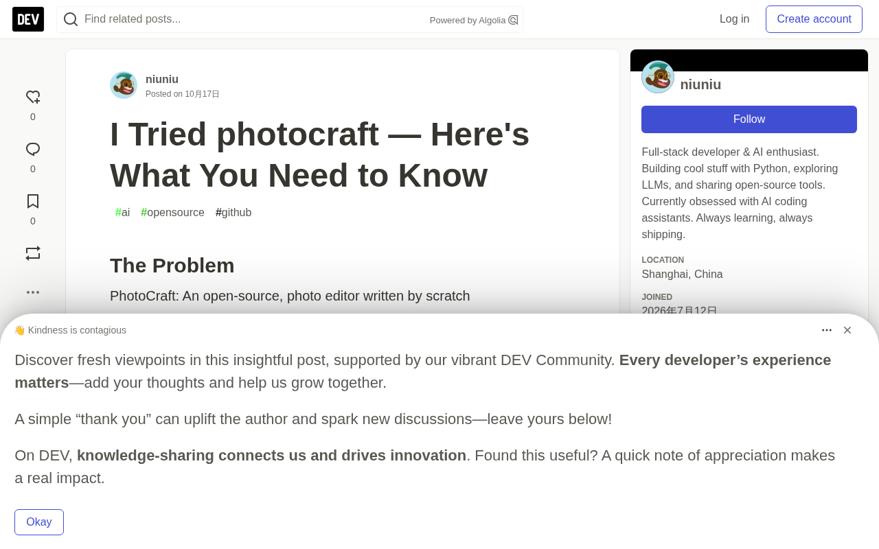 photocraft Open-Source Image Editor Review: Is a 65,354-Star Project Worth Using?