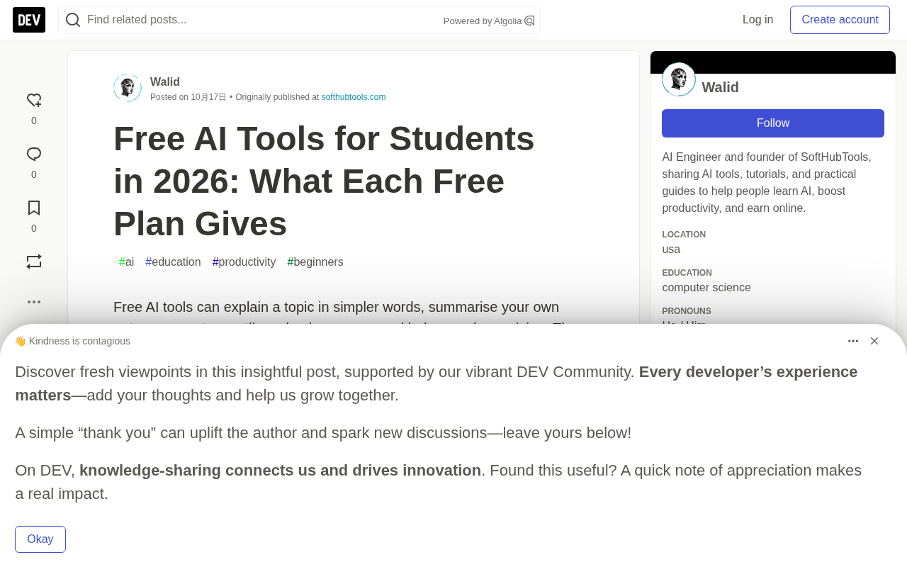 Essential for Students in 2026: A Real Quota Comparison of 6 Free AI Tools
