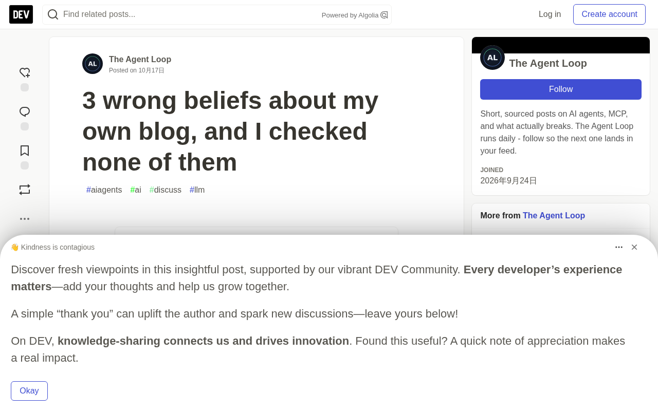 Stop Reciting Mechanisms From Memory: A Blogger's Three Cognitive Failures