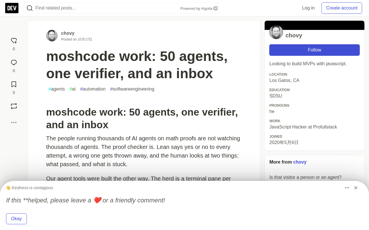 moshcode work:50个AI代理,一个验证器,一个收件箱