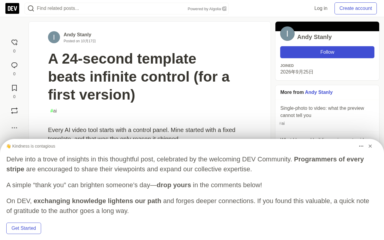 Why a 24-Second Fixed Template Beats Infinite Control: The Product Philosophy Behind an AI Video MVP