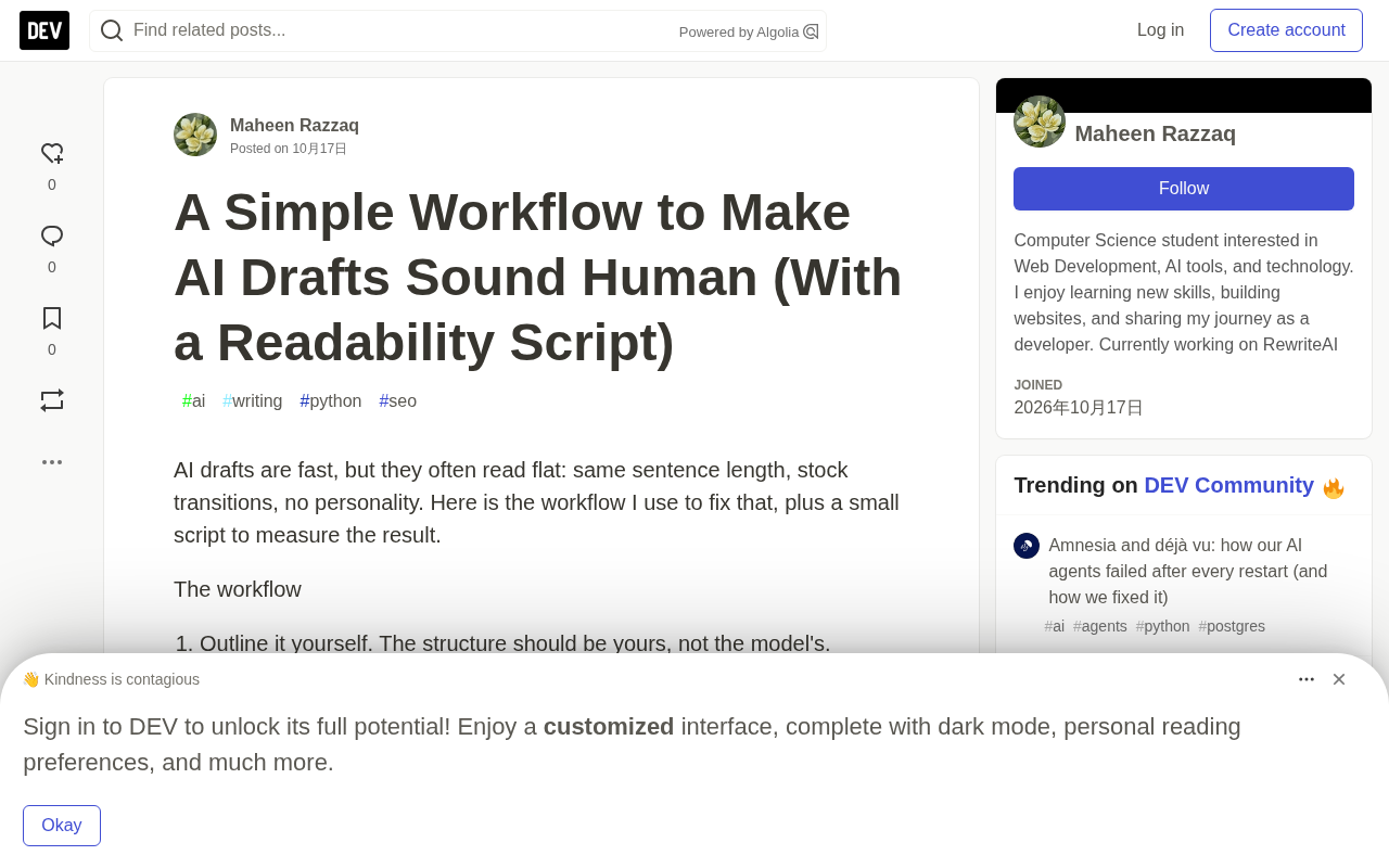 rss source: A Simple Workflow to Make AI Drafts Sound Human (With a Readability Script)