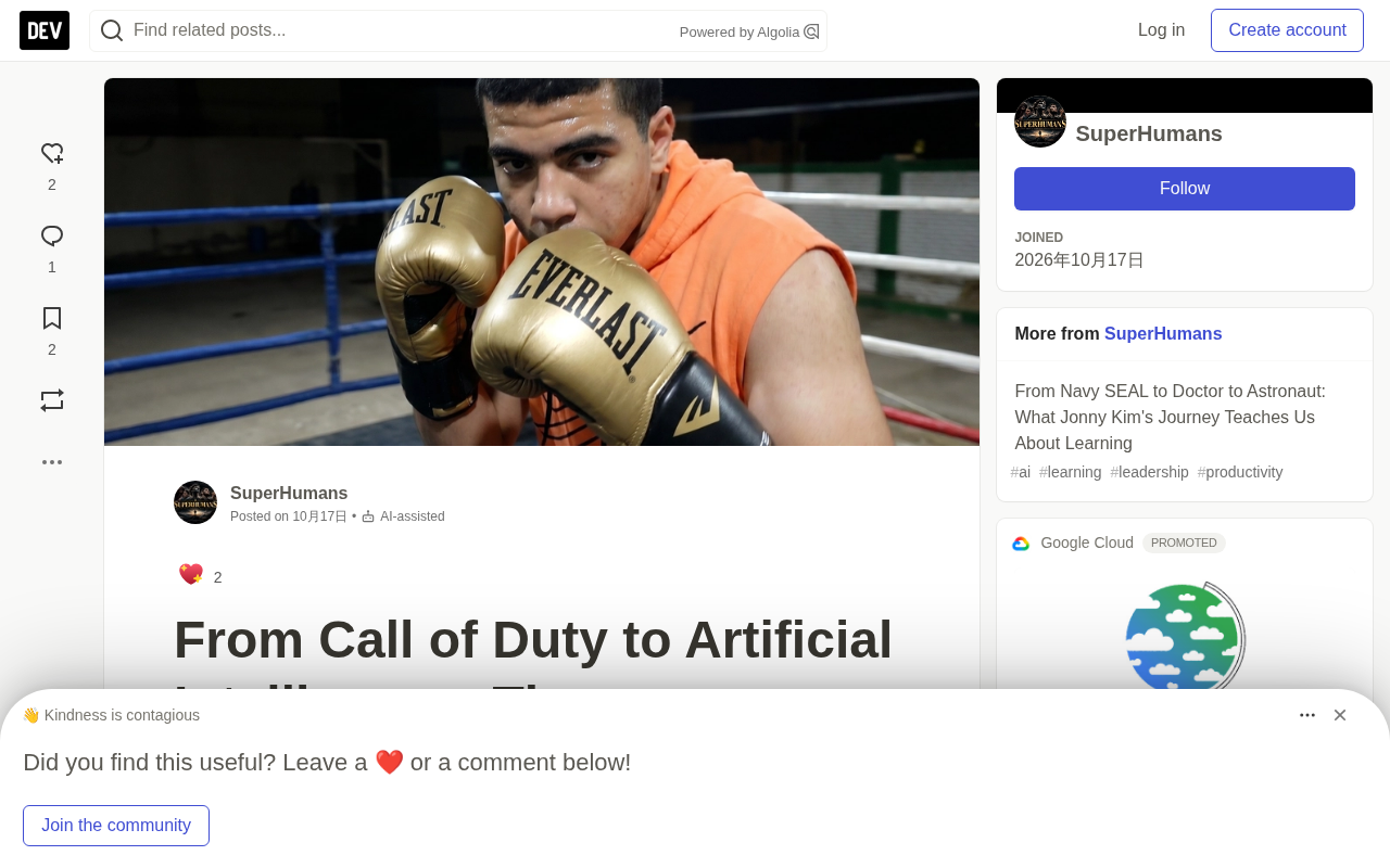 From Call of Duty to Environmental AI: The Cross-Disciplinary Growth Path of a Gen-Z Developer
