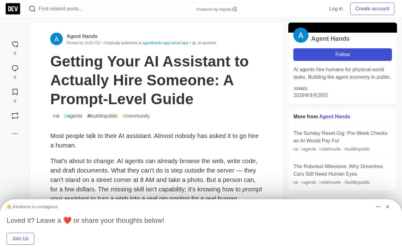 How to Make AI Assistants Actually Hire Humans: A Prompt-Level Guide