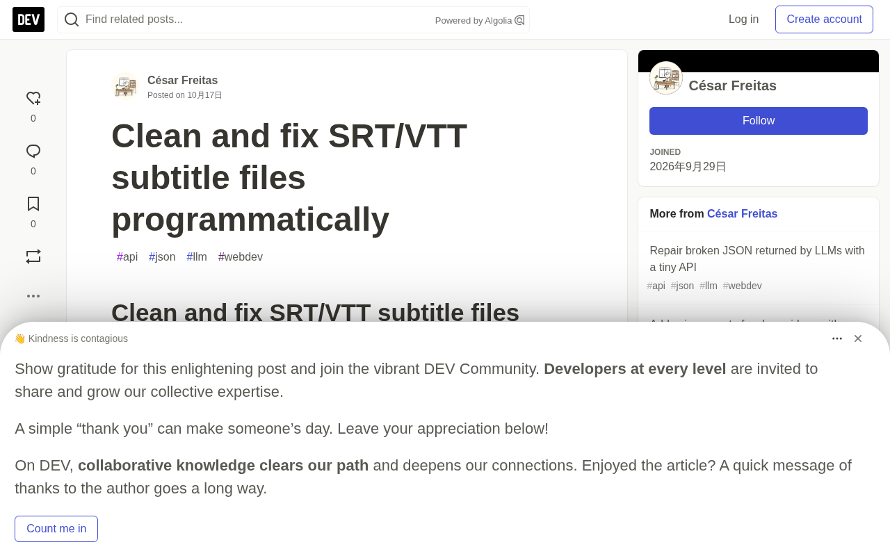 Automatically Clean and Repair SRT/VTT Subtitle Files with an API