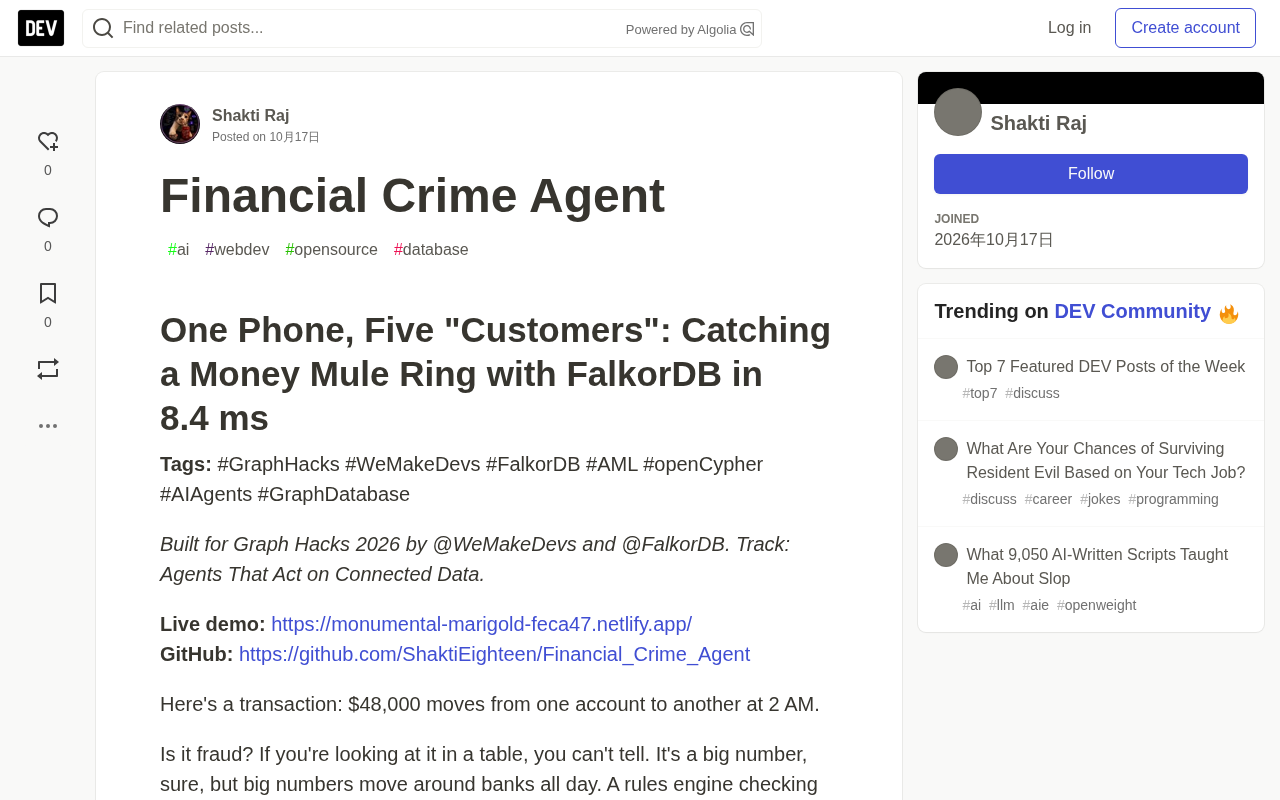 One Phone Number Exposes a Five-Person Money Laundering Ring: FalkorDB Graph Queries 169x Faster