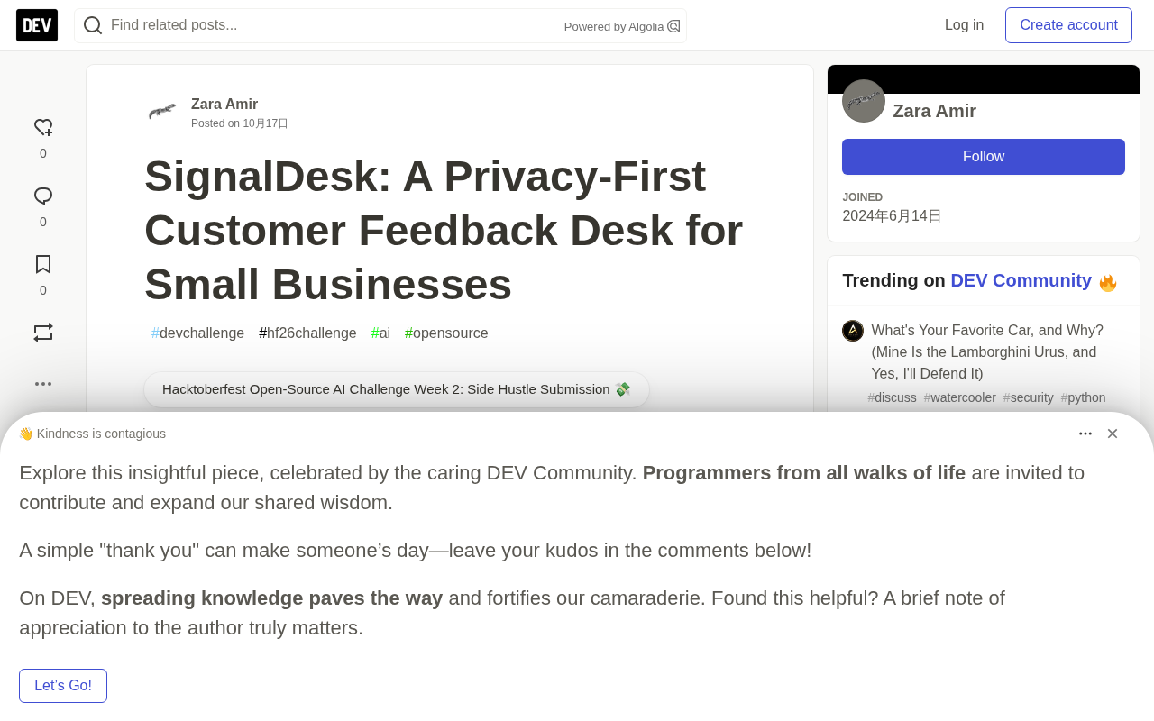SignalDesk:本地优先的客户反馈智能工具