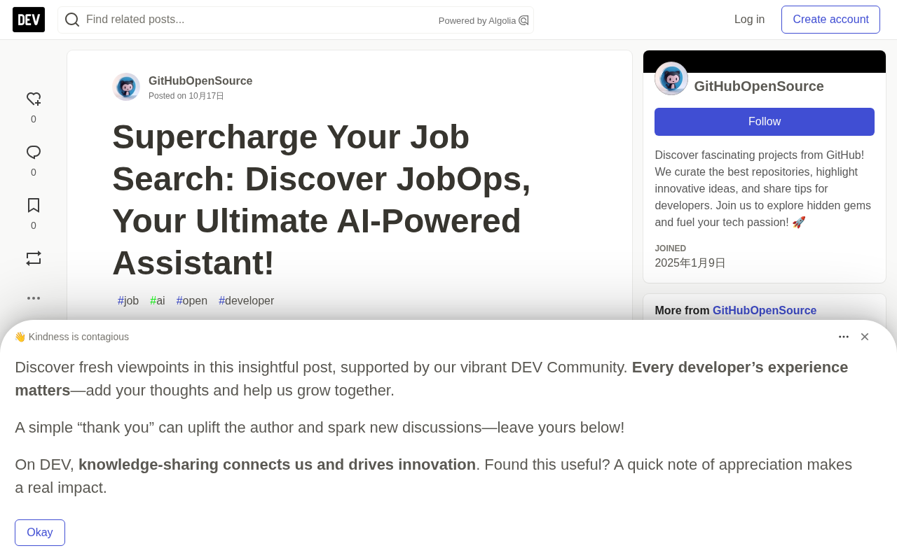 JobOps: A Self-Hosted AI Job Search Pipeline Aggregating 10+ Job Boards