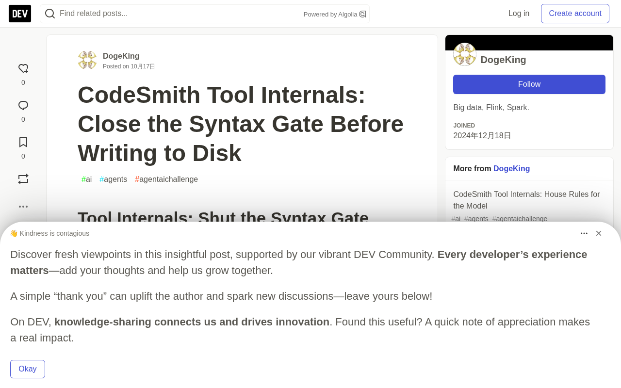 CodeSmith Tool Internals