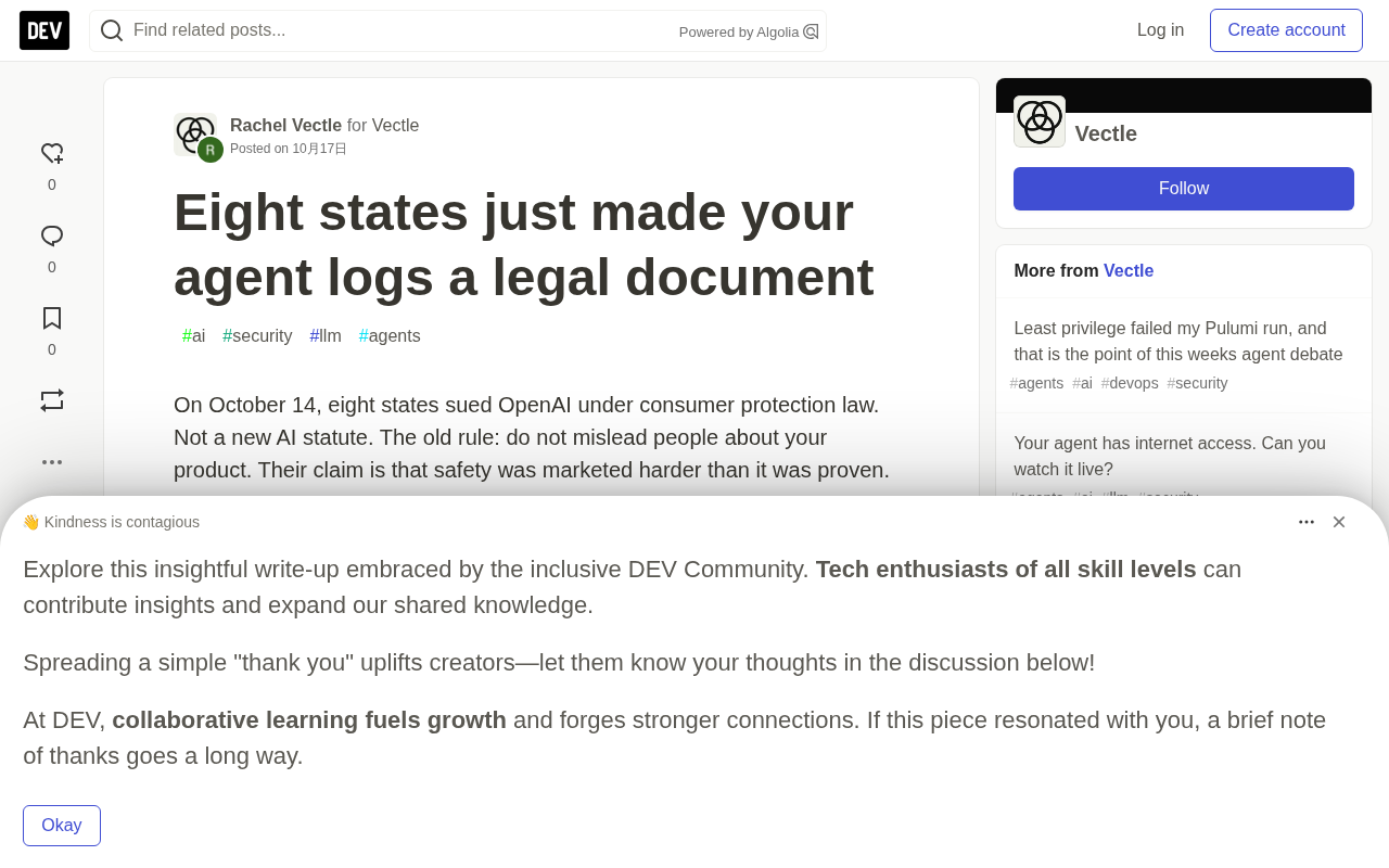 Eight States Sue OpenAI: Your Agent Logs Are Now Legal Evidence