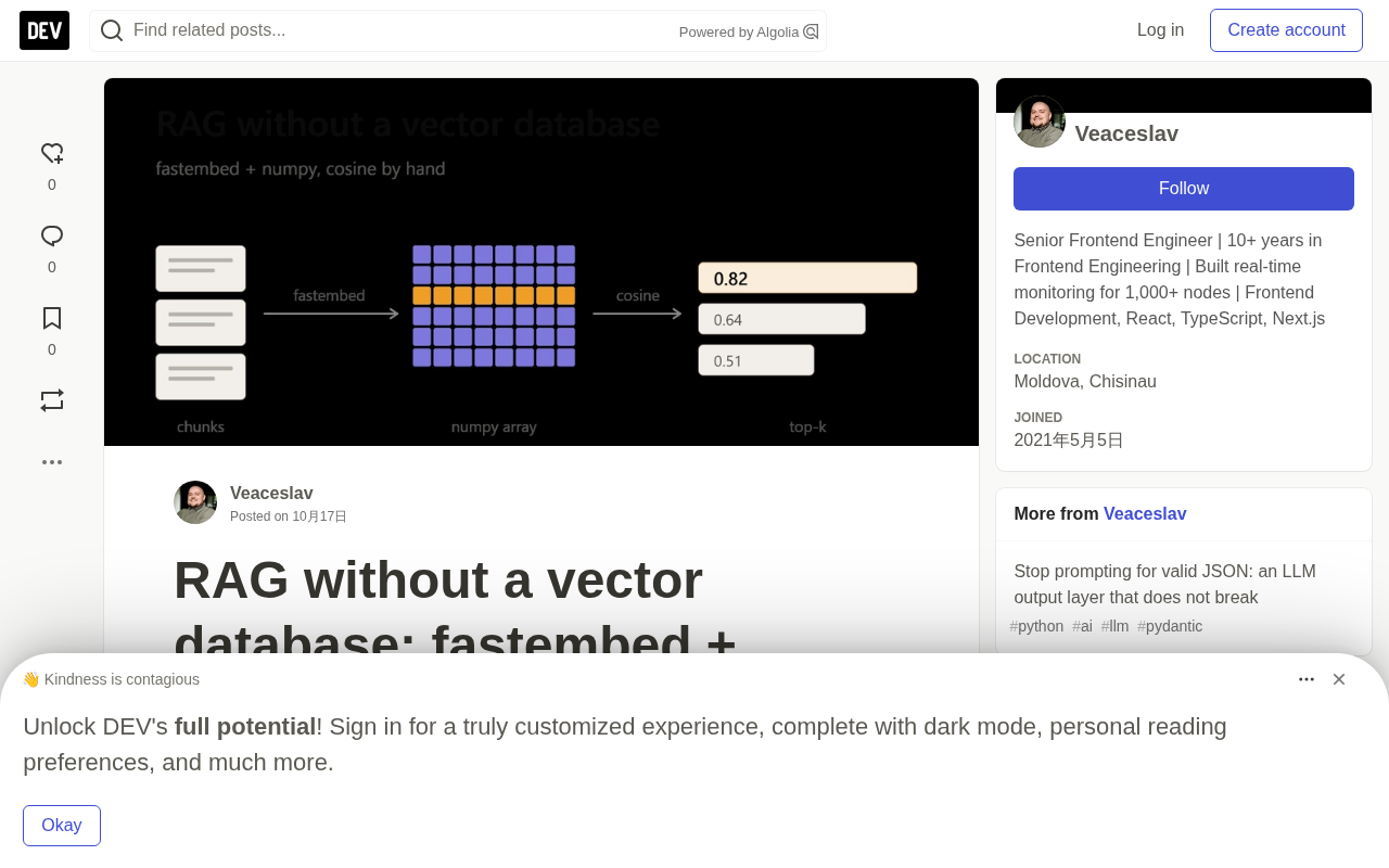 No Vector Database Needed: Hand-Writing Cosine Similarity with fastembed + numpy