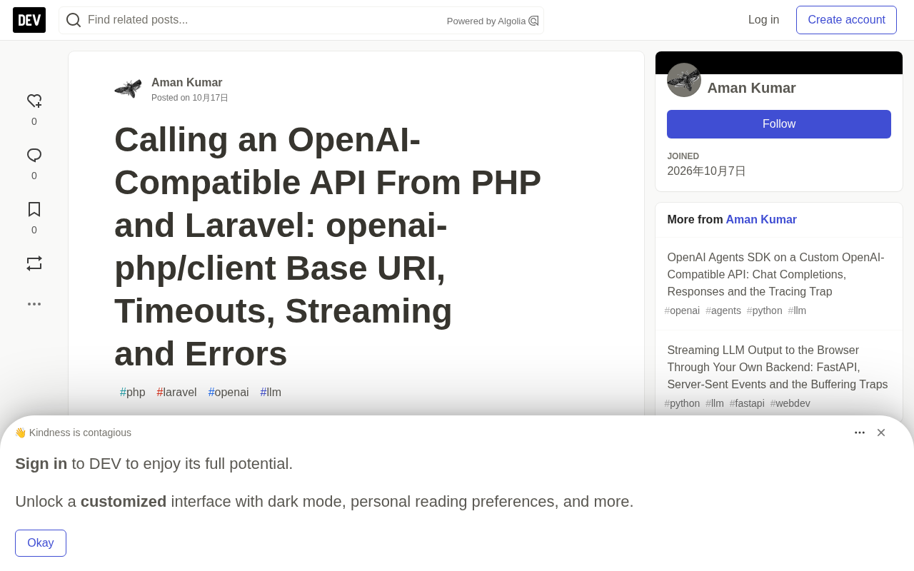 Calling OpenAI-Compatible APIs from PHP: A Guide to Laravel Timeout and Streaming Pitfalls
